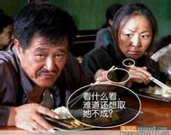 winspark casino bonus Chu Suijun berkata dengan tidak sabar: Kapan kamu menjadi ibu mertua seperti itu?